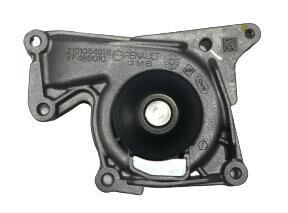 DEVİRDAİM EURO 5/6  CLİO 3 - KANGO 3 - FLUENCE - MEGANE 3 / 210107852R