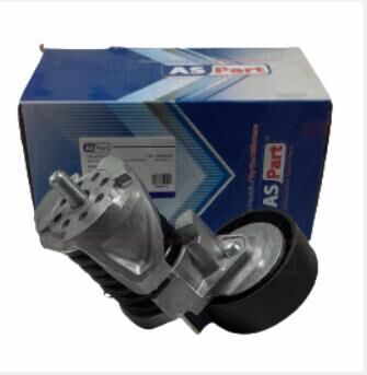 BMW V KAYIŞ GERGİ KÜTÜĞÜ E60-E87-E90-N43