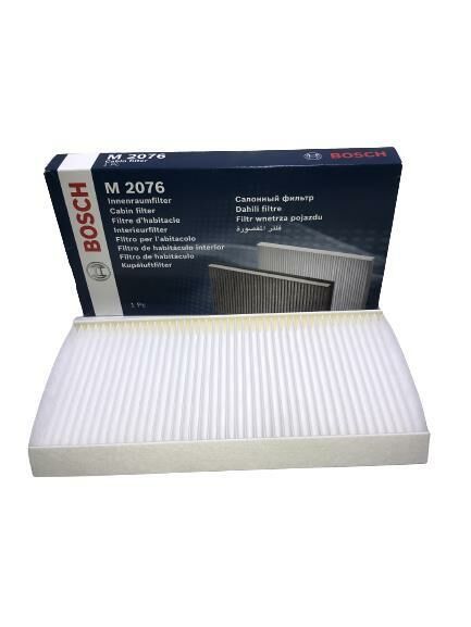 KABİN FİLTRESİ / CORSA C-VECTRA C-COMBO / 1808619-1987432076-93172299