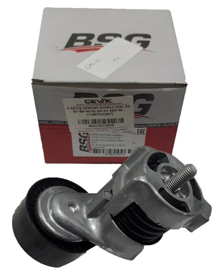 ALTERNATÖR GERGİ KÜTÜK /(N40-N42-N43-N46) E81-E82-E87-E88-E90-E91-E60-E84/ 11287524267