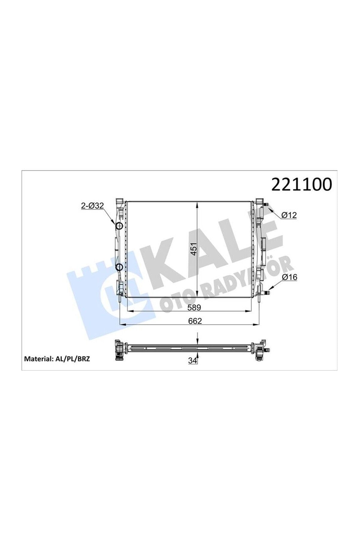 Su Radyatörü Kale 0520231AB Renault Megane II 2002-2008 / Scenic II 2003-2008