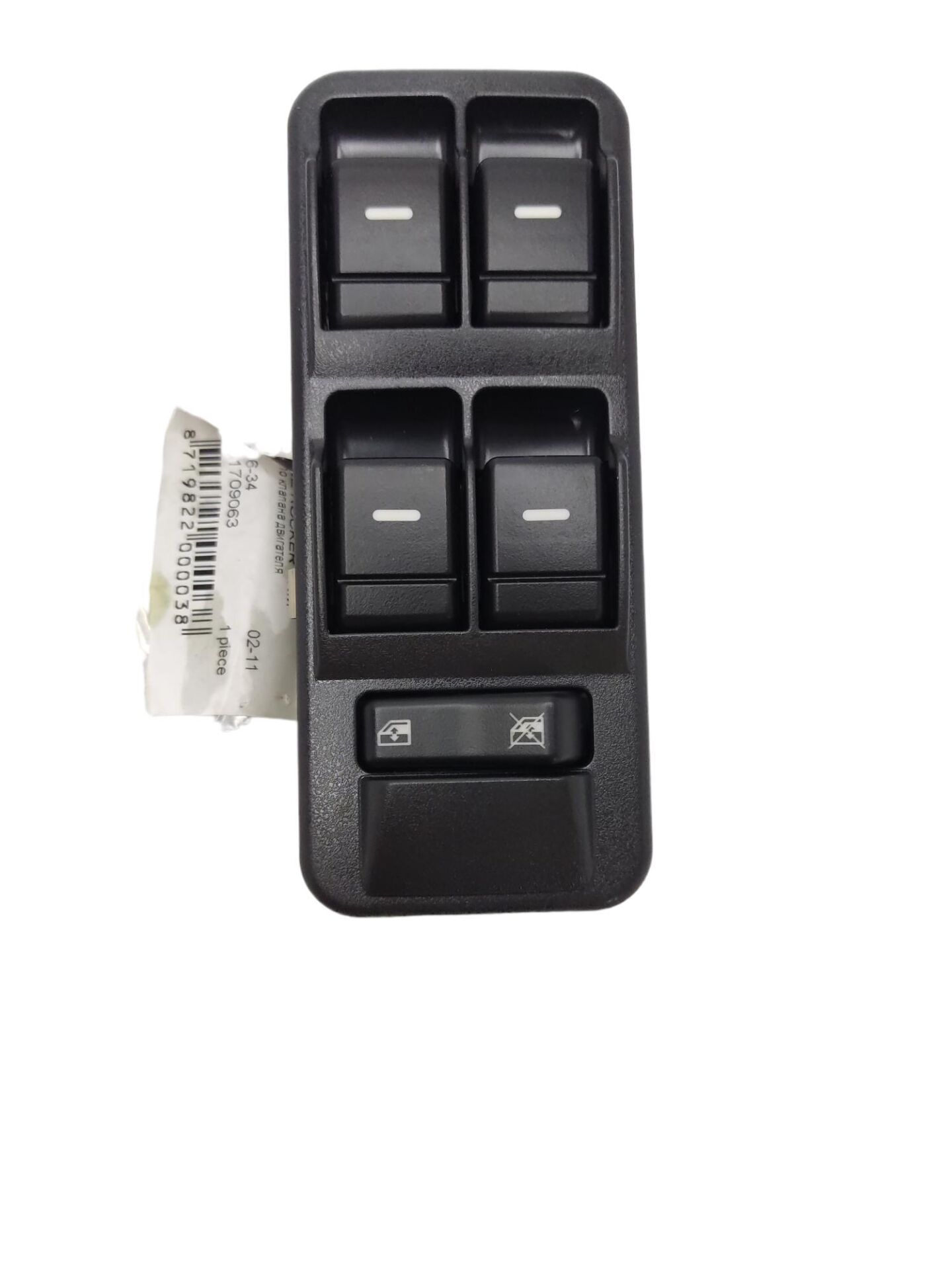 CAM DÜĞMESİ L319 L320 ÖN SOL LANROVER / RANGE ROVER SPORT / YUD501570PVJ