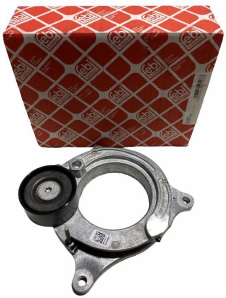 V KAYIŞ GERGİSİ KOMPLE /(B37-B57) F20LCI-F21-G30-G31-G32-G11-G12-G15-G01-G02-G05- 11288579118