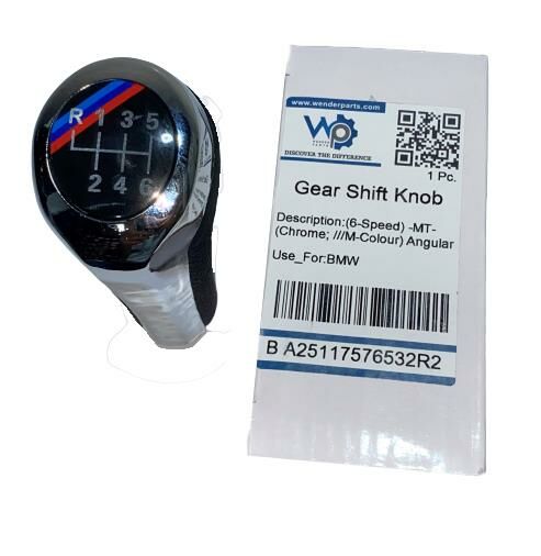 VİTEZ TOPUZU 6 İLERİ / BMW BÜTÜN MODELLER / A25117576532R2