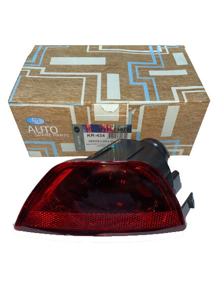 Arka Sol Sis Farı Kaya Plastik KAYAKR434 Renault Megane III OEM 265850009R