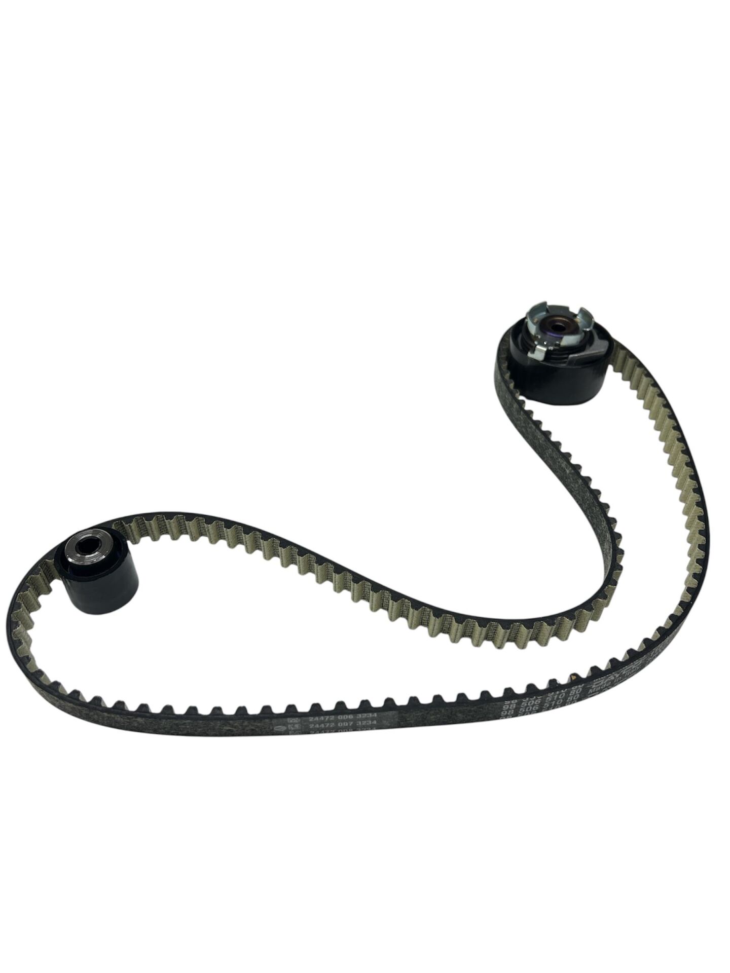 TRİGER SETİ / PEUGEOT 108-208-301-308-5008-2008 1.2 BENZİN 2014-/ 1654516080