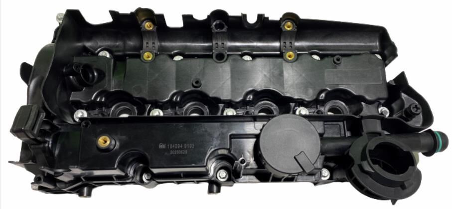 KÜLBÜTÖR KAPAĞI /(N47) E81-E82-E87-E88-E90-E91-E92-E93-E60-E61-E84-E83/ 11128508570 - 104094