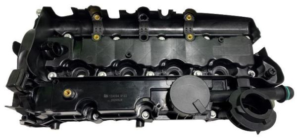 KÜLBÜTÖR KAPAĞI /(N47) E81-E82-E87-E88-E90-E91-E92-E93-E60-E61-E84-E83/ 11128508570 - 104094