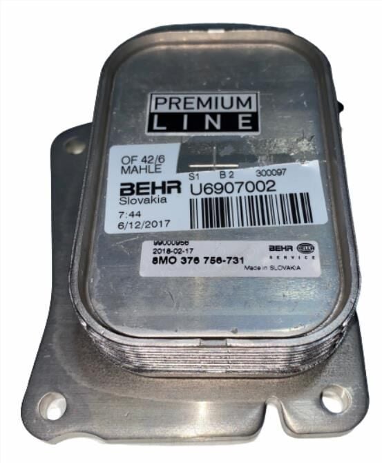 YAĞ SOĞUTUCUSU / MERCEDES W203-W204-W209 / A2711880401- 376756731