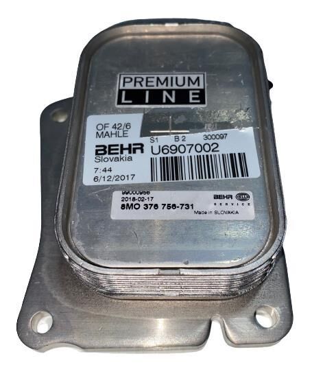 YAĞ SOĞUTUCUSU / MERCEDES W203-W204-W209 / A2711880401- 376756731