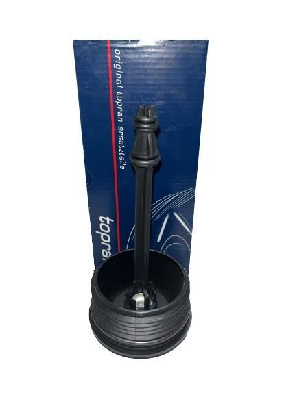 YAĞ FİLTRE KAPAĞI / AMAROK(13>)-CADDY(11>)-CRAFTER(12-16)-TRANSPORTER(12-19) / 03L115433C