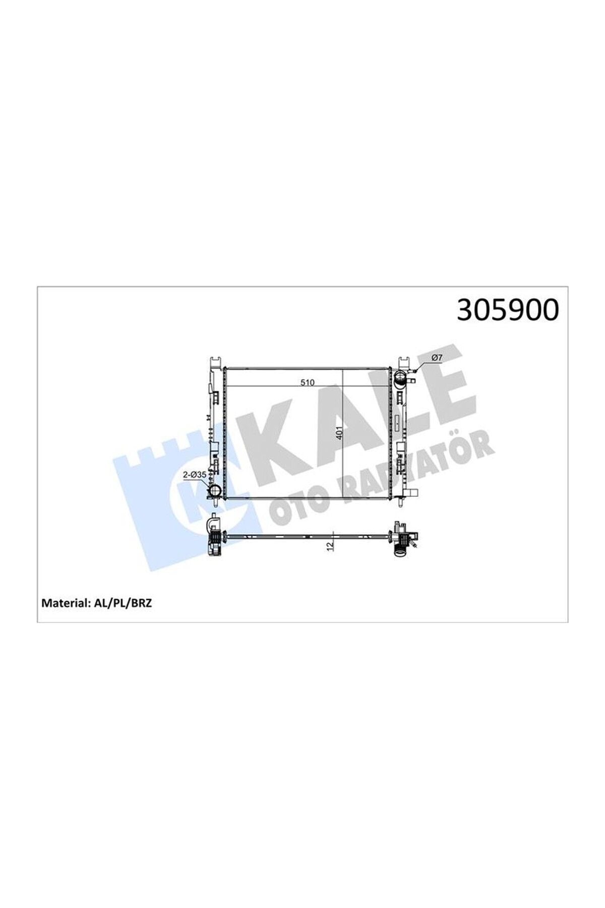 Su Radyatörü 12 mm Kale 0518591AB Renault Clio IV 2012-2021 / Captur I 2013-2019 / Dacia Dokker 2012-2021