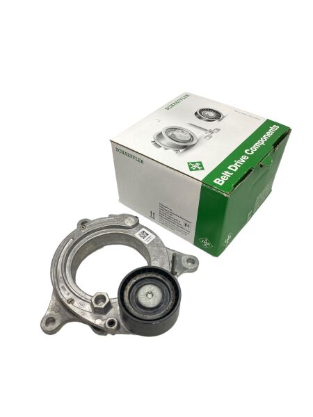 BMW GERGİ KÜTÜĞÜ B37-B57-F20-G30-G31-G32-G11-G12-G15-G01-G02-G05