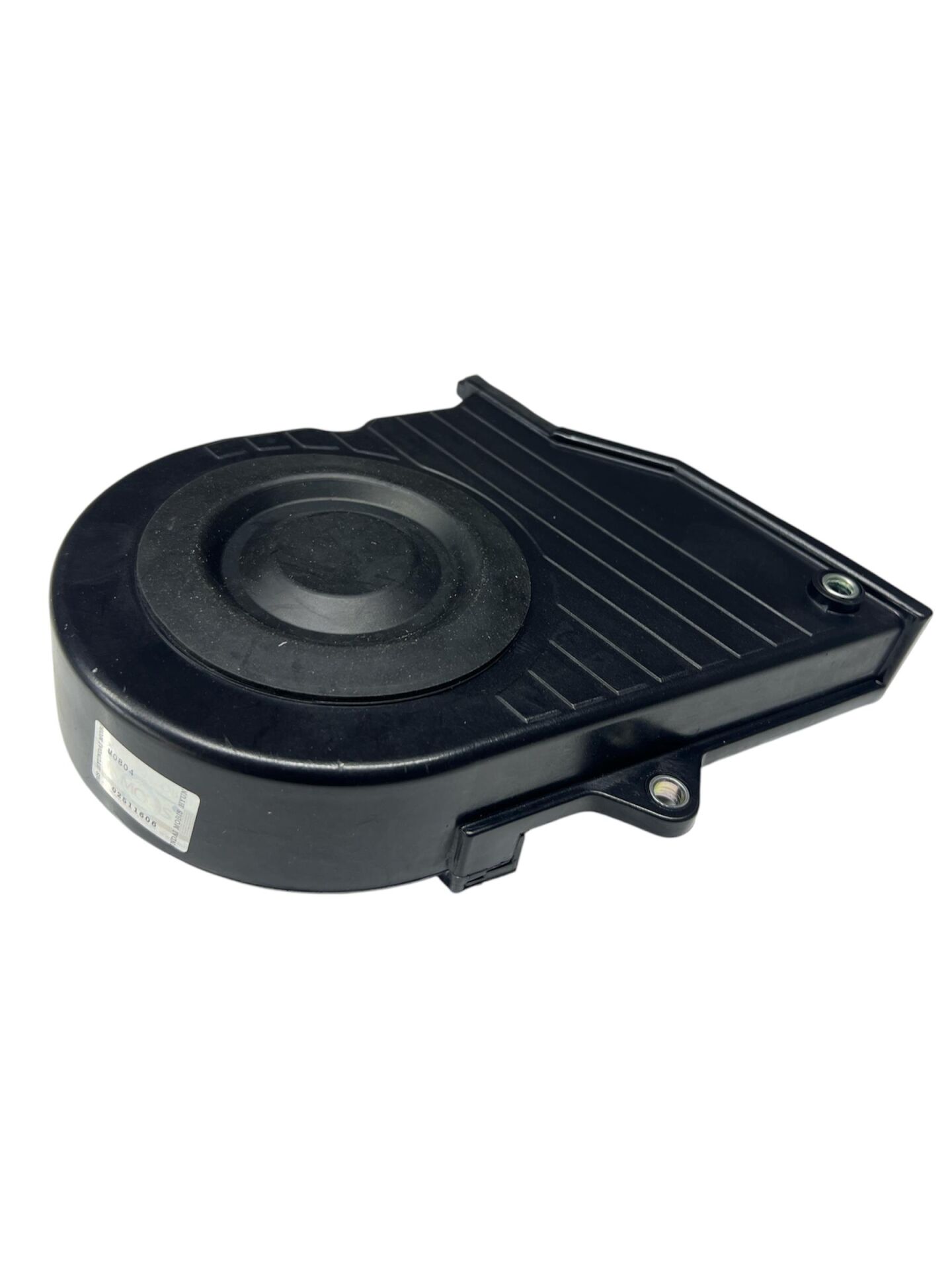 TRİGER ÜST KAPAĞI / HYUNDAI GETZ ACCENT DİZEL 2003-2006 / HMC21360-27000