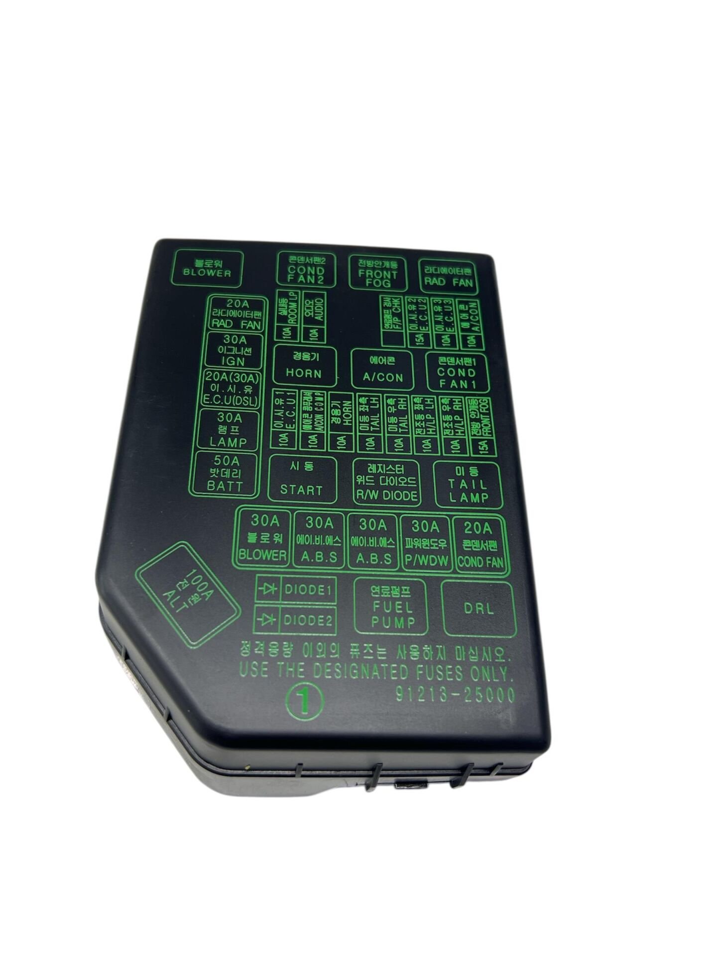 SİGORTA KUTU KAPAĞI / HYUNDAI ACCENT 2000-2002 / 91213-25000