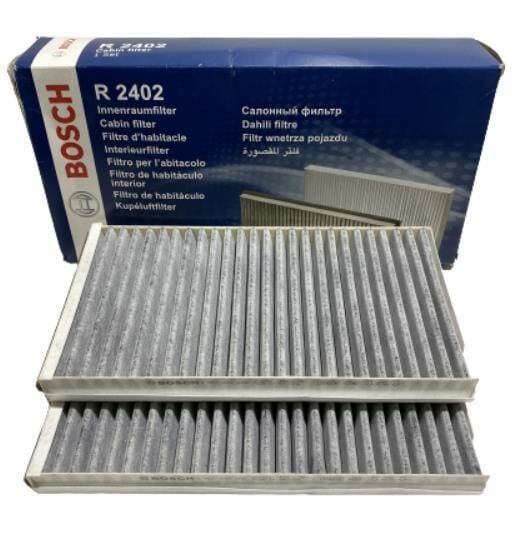 KABIN FİLTRESİ KARBONLU-BMW-E60 E61 E63 E64