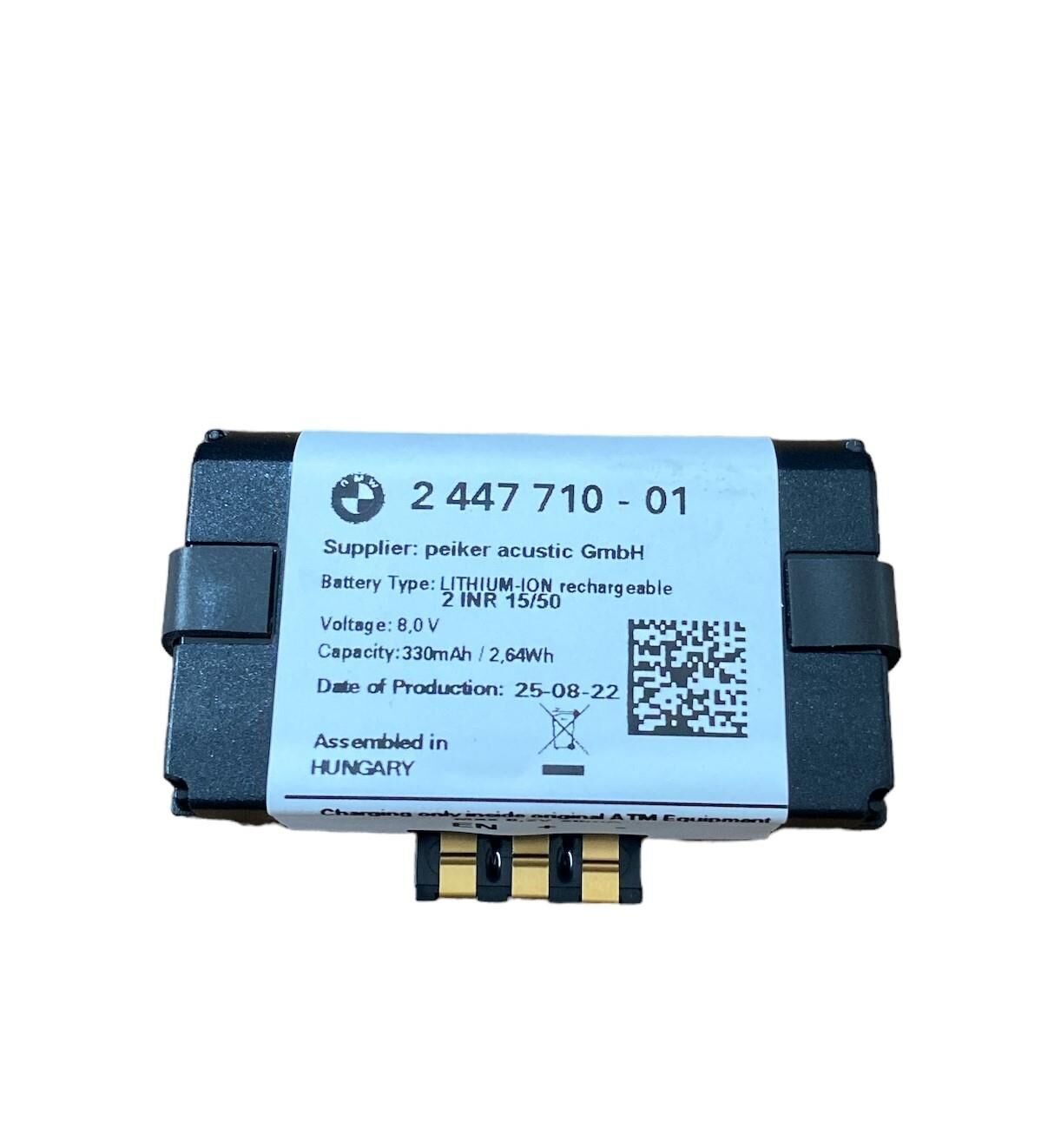 TELAMATİK KONTROL ÜNİTESİ / BMW F20-F30-G30-G11 / 84102447710