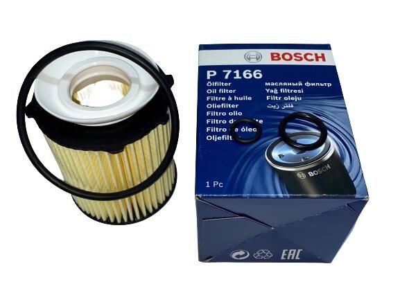 Yağ Filtresi Bosch F026407166 Mercedes 176-246-204-205 OEM A2701800109