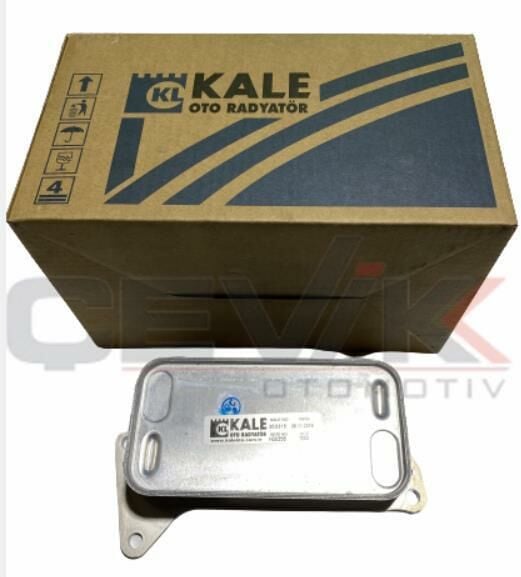 BMW ŞANZIMAN YAĞ SOĞUTUCU F10-F20-F22-F25-F30-F32-F34-F36-F15-F84-N47-N47N