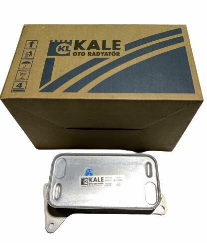 BMW ŞANZIMAN YAĞ SOĞUTUCU F10-F20-F22-F25-F30-F32-F34-F36-F15-F84-N47-N47N