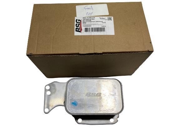 BMW YAĞ SOĞUTUCU F20-F23-F30-F31-F32-F33-F36-B38-B46-B48