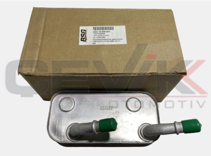 BMW ŞANZIMAN YAĞ SOĞUTUCU E46-E83-M43-M47N-N42-N46