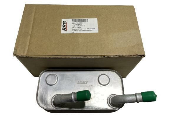 BMW ŞANZIMAN YAĞ SOĞUTUCU E46-E83-M43-M47N-N42-N46