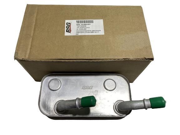 BMW ŞANZIMAN YAĞ SOĞUTUCU E46-E83-M43-M47N-N42-N46