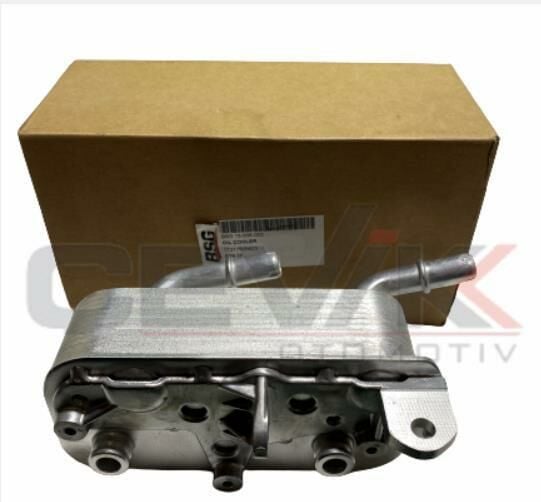 BMW ŞANZIMAN YAĞ SOĞUTUCU E38-E39-M62