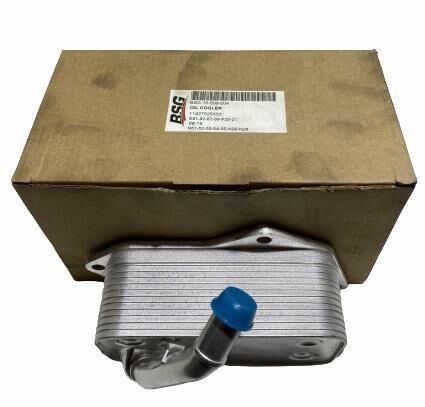 BMW YAĞ SOĞUTUCU SOĞUTUCU E81-E82-E87-E88-F20-F21-F22-F23-E90-E91-E92-F30-F31-F32-F10-F11-E83-E84-F25-F26-F15-F16-N20-N26-N52-N53-N54-N55