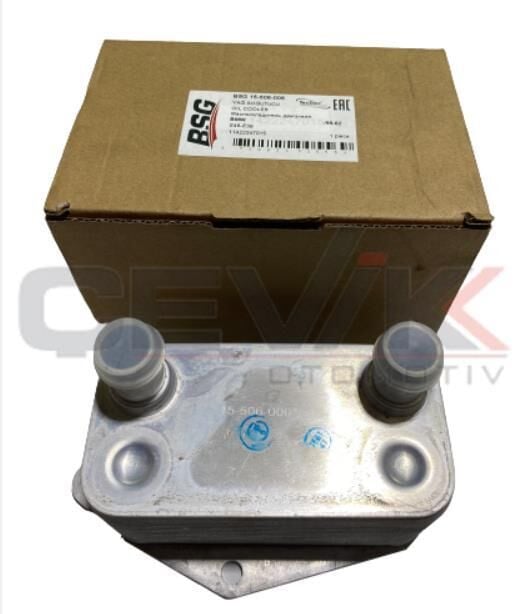 BMW ŞANZIMAN YAĞ SOĞUTUCU E39-E46-M47