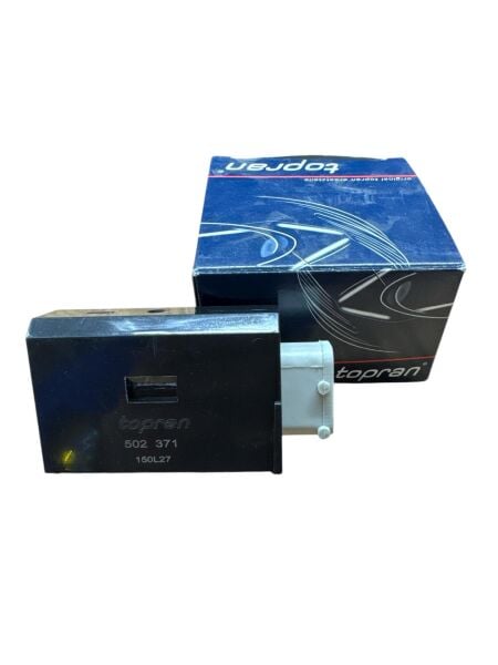 MERKEZİ KİLİT MOTORU ÖN/ARKA / BMW E38-E39 (96-03) / 67118352165-502371001