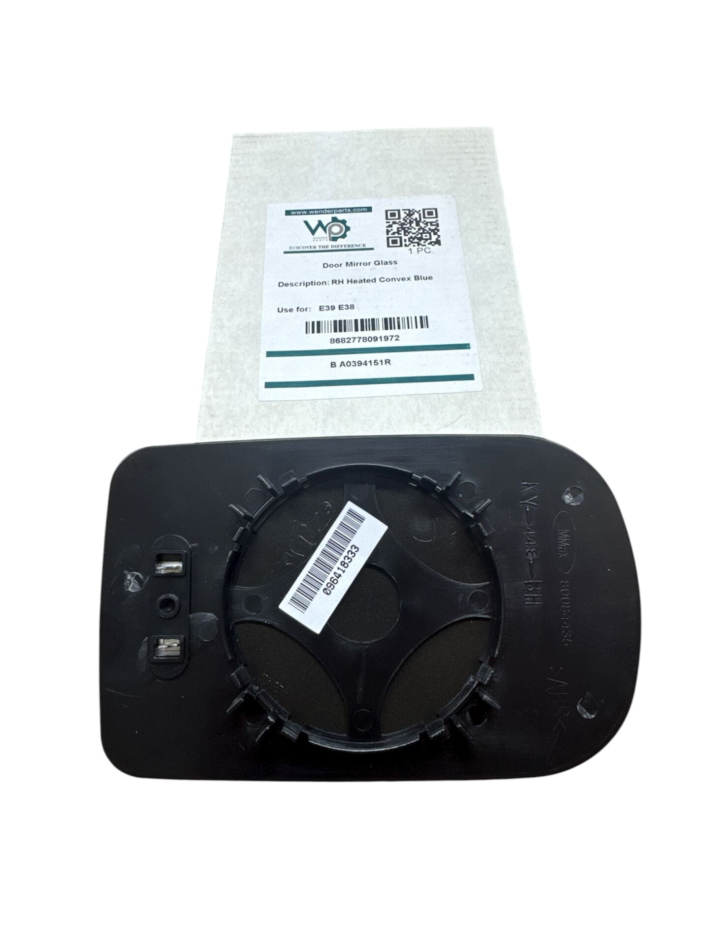 AYNA CAMI SAĞ ISITMALI CONVEX MAVİ / BMW E39-E38 /  51168209812-CNSA0394151R