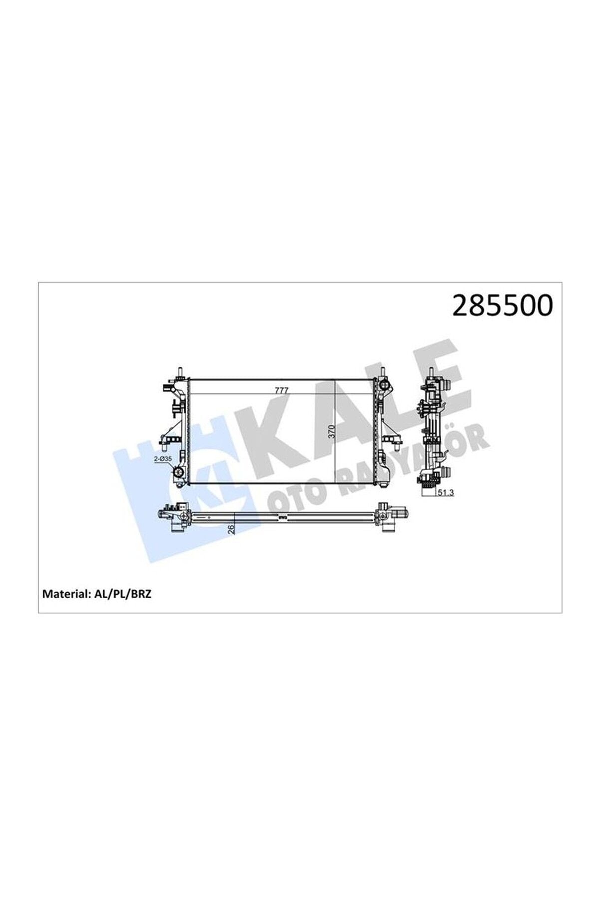 Su Radyatörü Kale 2052011AB Fiat Ducato III / Peugeot Boxer / Citroën Jumper 2006-2014 OEM 1362308080