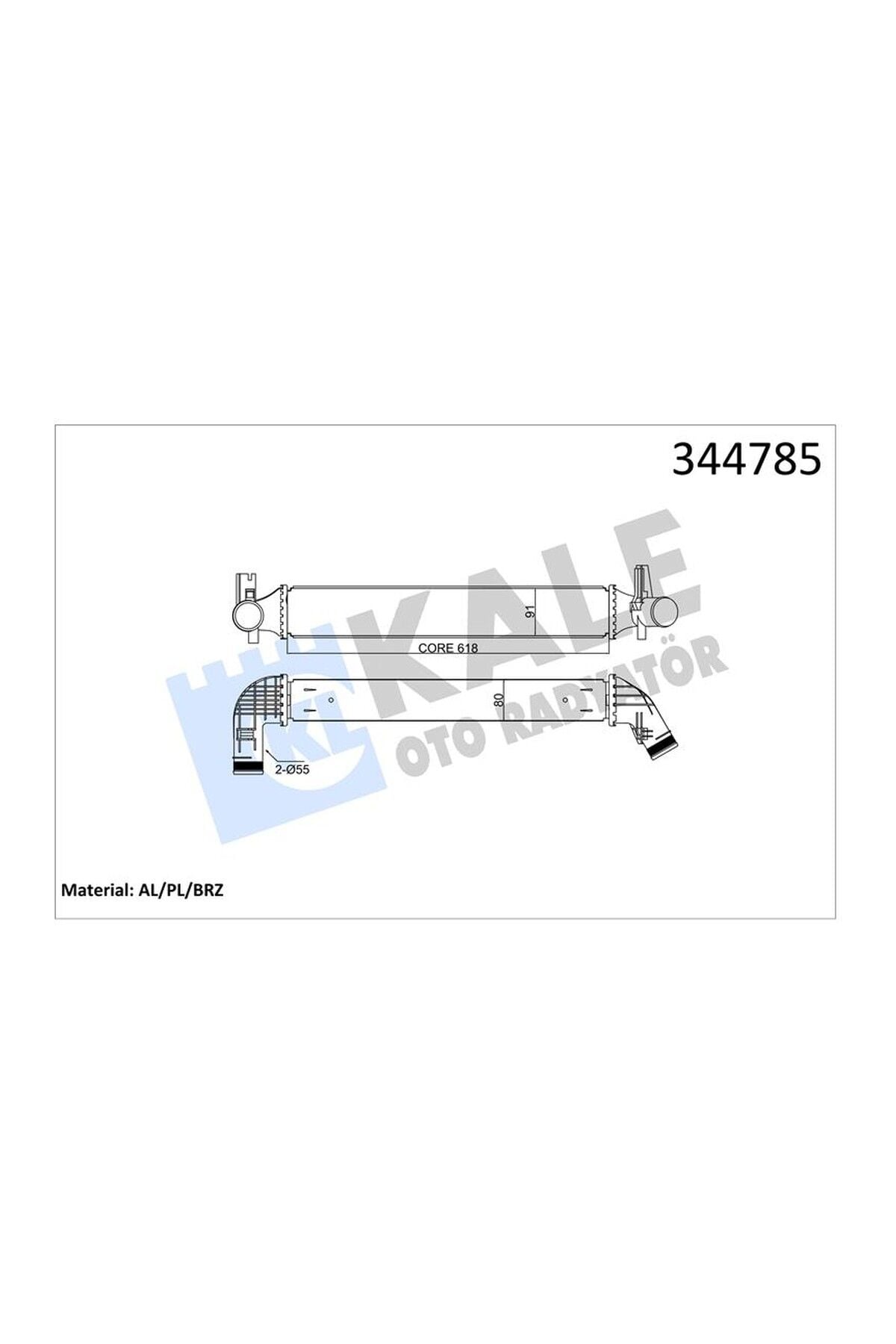 Turbo Radyatörü Intercooler Kale 344785 Volkswagen Polo / Skoda Fabia / Seat Ibiza
