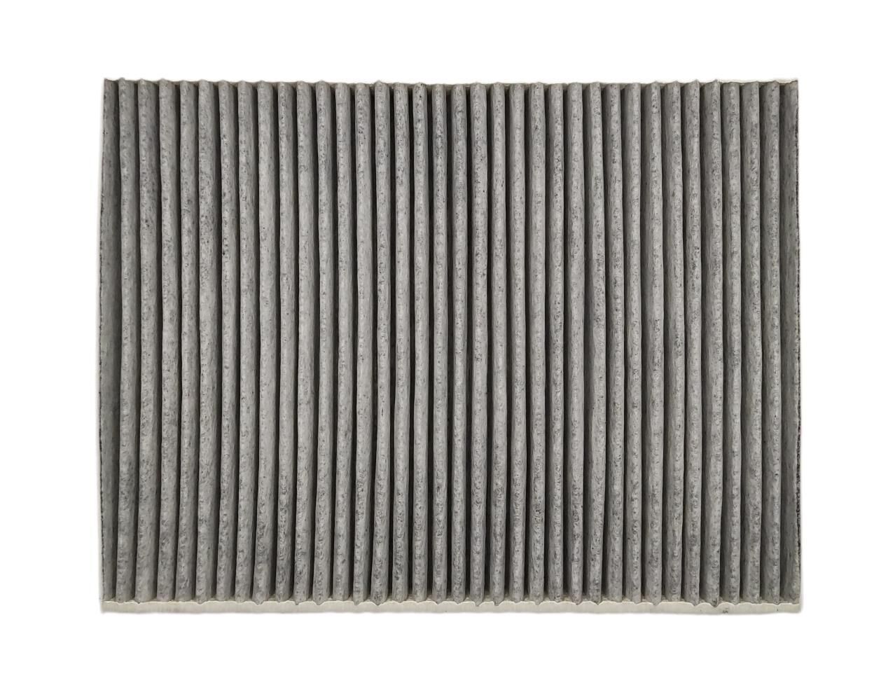 POLEN FİLTERSİ -KARBONLU- / AMAROK-TRANSPORTER-POSCHE-TOUAREG / 7H0819631A