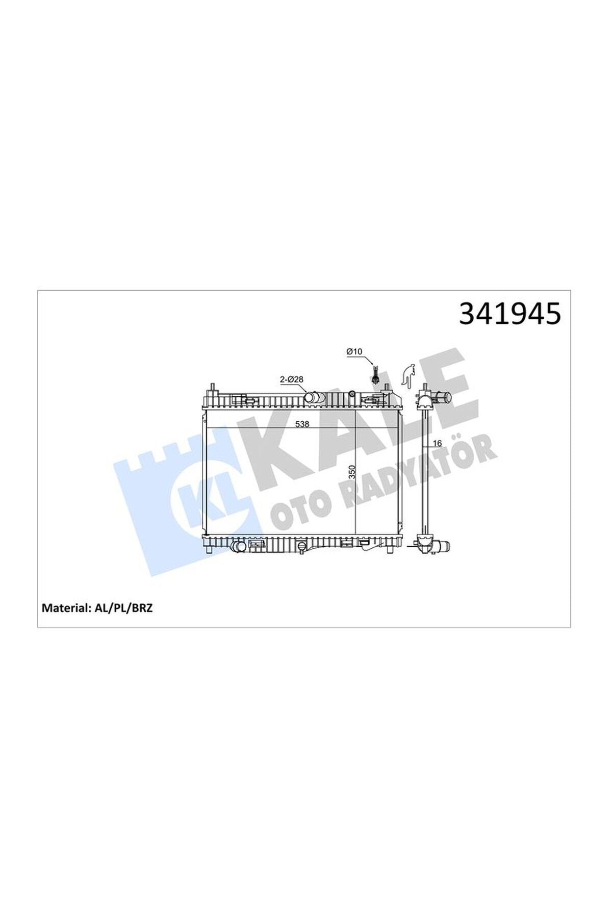 Su Radyatörü Kale 341945 Ford Courier / Fiesta 2008