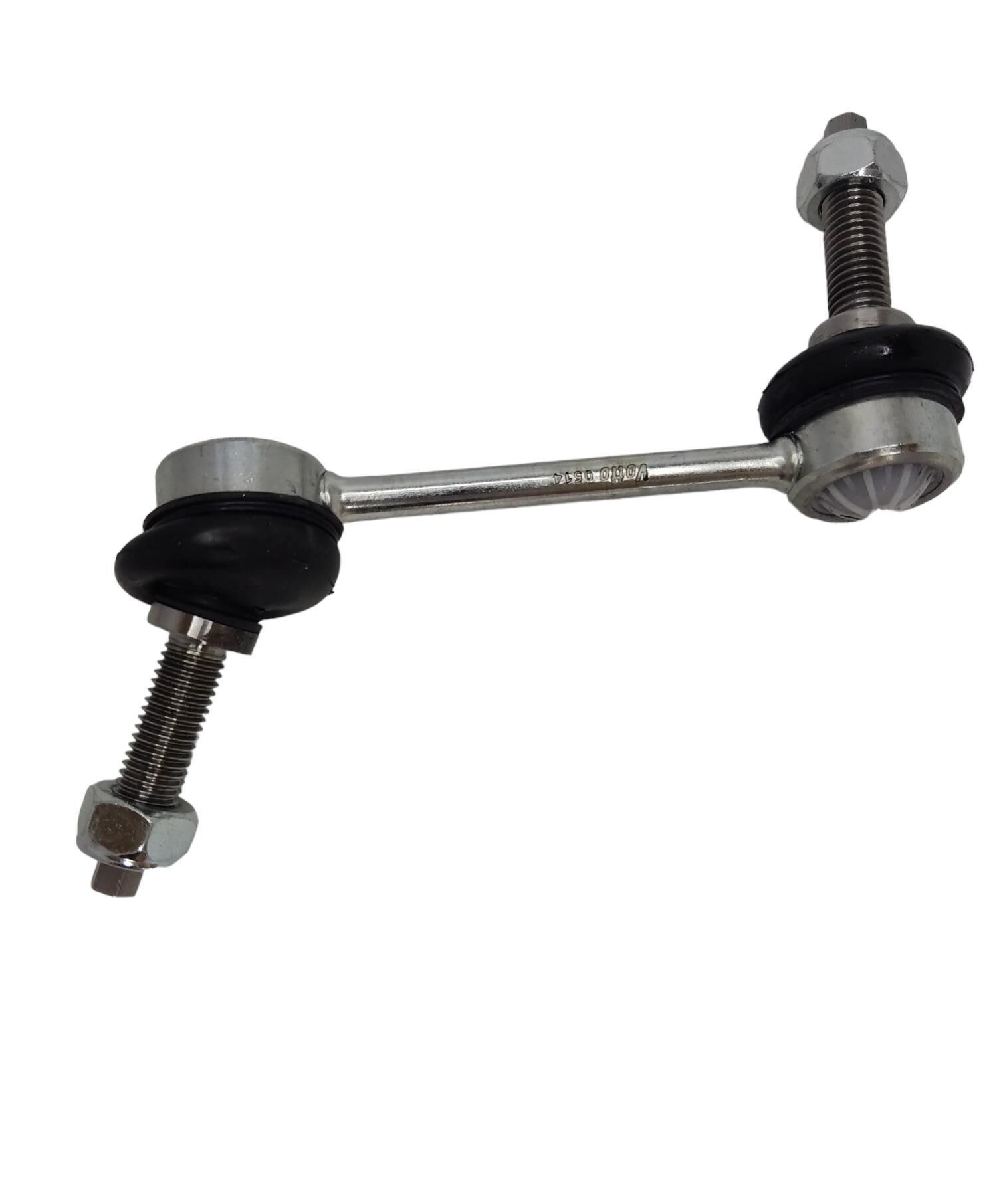 STABILIZER ROT ARKA / LAND ROVER / RANGE ROVER SPORT 05-12 / 3902403