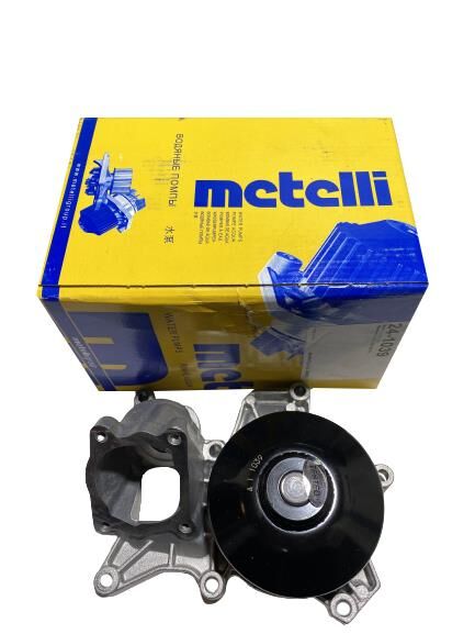 BMW DEVİRDAİM N47-E81-E82-E87-E88-E90-E92-E60-E61-E84-E83