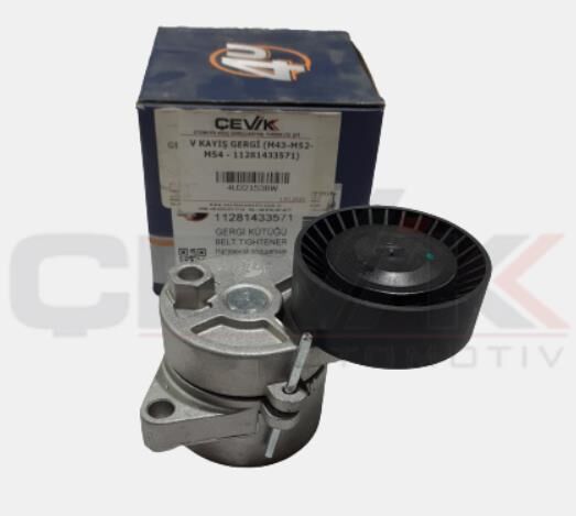 ALTERNATÖR GERGİ KÜTÜK /(M43-M54) E46-E38-E39-E53/ 11281433571